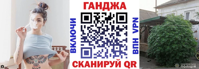 Купить наркотик Бежецк OMG   Конопля  А ПВП  АМФ 
