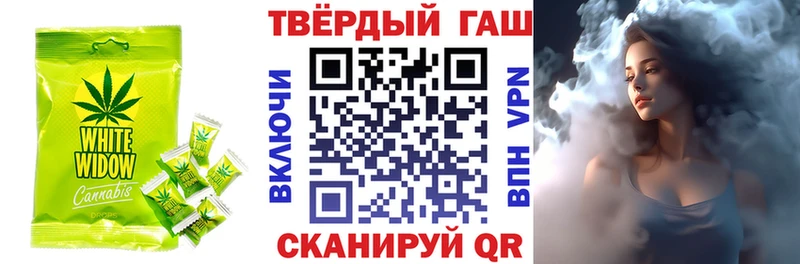 Cannafood марихуана  Бежецк 