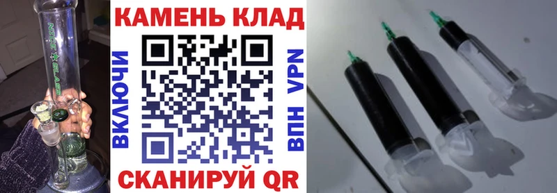 ГАШ гашик  Бежецк 