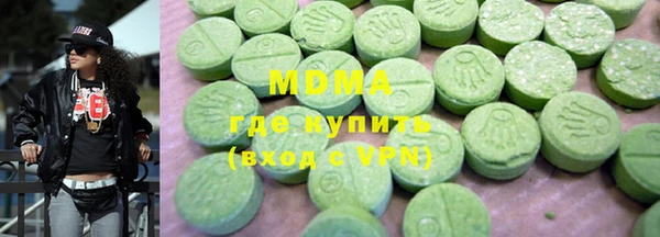 PSILOCYBIN Алзамай