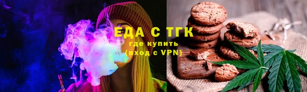 гашишное масло Алексеевка