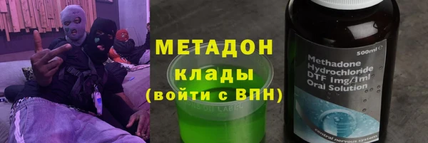Альфа ПВП Алексин