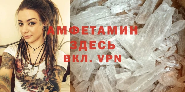 Альфа ПВП Алексин