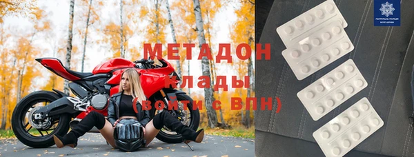 Альфа ПВП Алексин