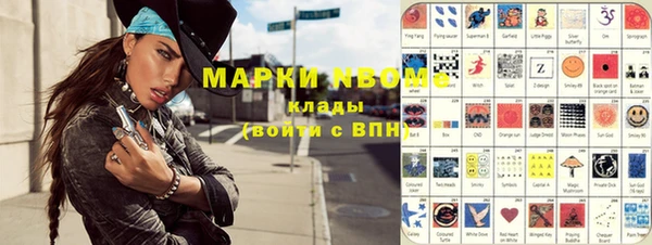 Альфа ПВП Алексин