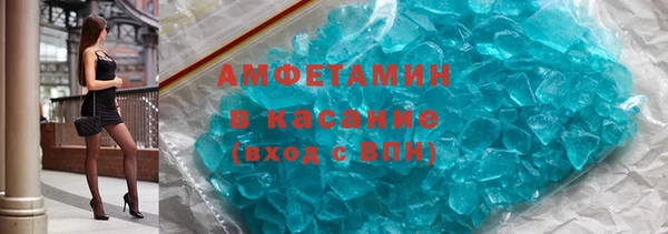 гашишное масло Алексеевка