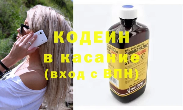гашишное масло Алексеевка