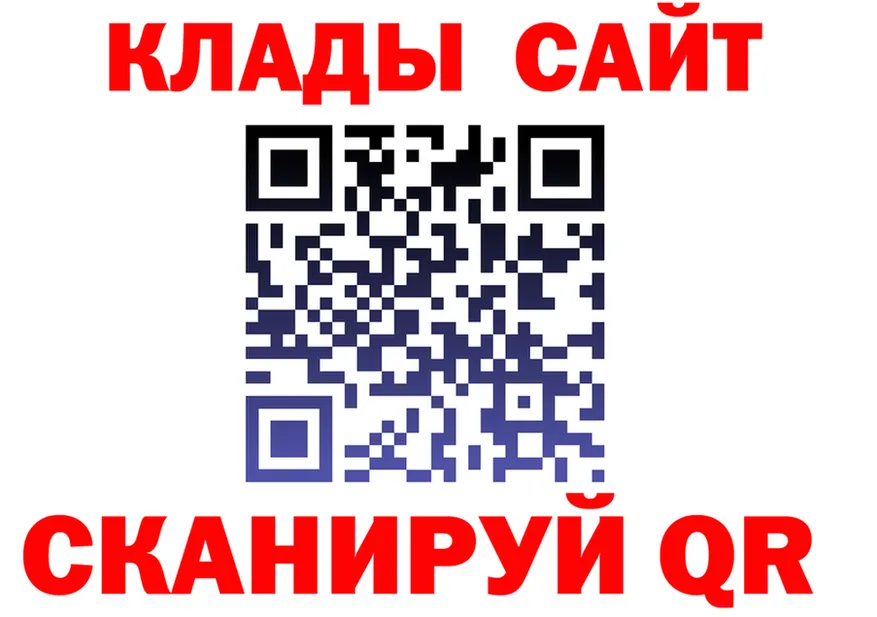 МАРИХУАНА OG Kush сайт shop hydra Бежецк
